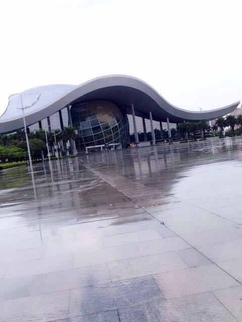 Guangdong Science Center