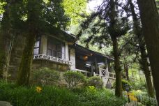 庐山名人别墅-庐山-走走-74511940