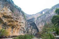 织金大峡谷-织金-doris圈圈