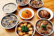 贺宾饭店美食图片
