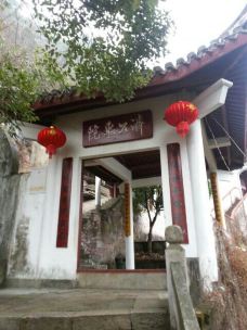 赤城山-天台-连一连