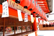 伏见稻荷大社-京都-尊敬的会员