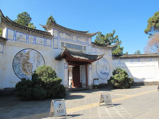 国殇墓园景点图片