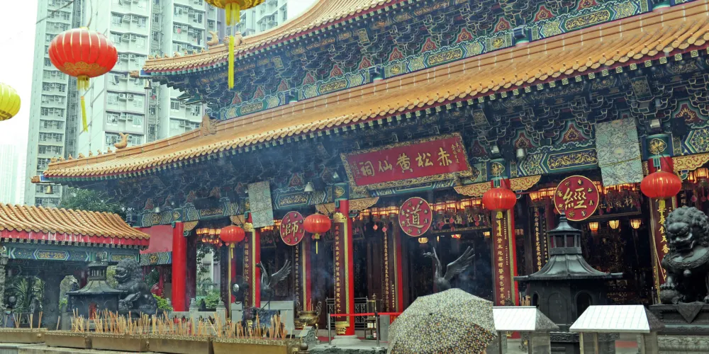 永安旅遊