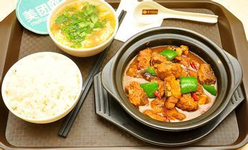 杨铭宇黄焖鸡米饭(科技学院店)