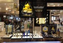 丝芙兰Sephora(天兴罗斯福店)购物图片
