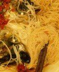 San Xiang Ren Jia (He Ping South Road)