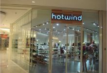 hotwind热风(凯德MALL·大峡谷店)购物图片