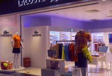 Lacoste（曼谷素万那普国际机场店）购物图片