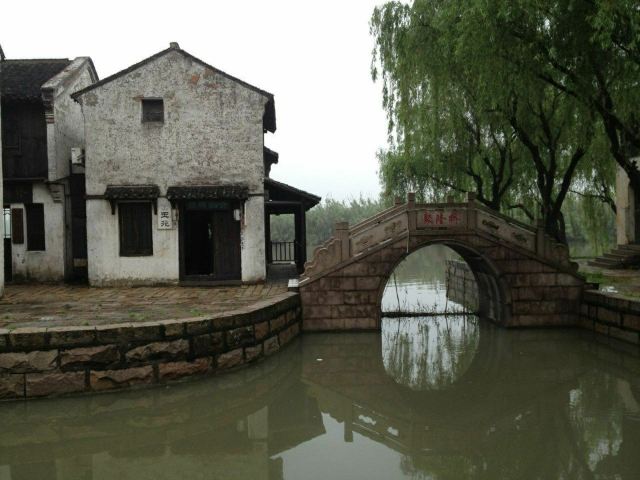 Shajiabang Scenic Area