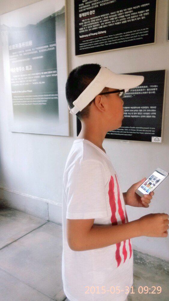 러일감옥 옛터 박물관
