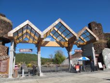 火山地热国家地质公园-腾冲-尊敬的会员