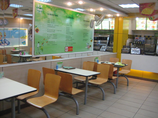 华莱士·全鸡汉堡(睦岗店)