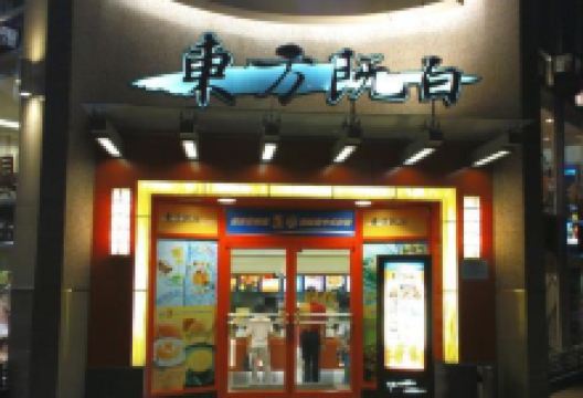 南方餐厅(春风路店)美食图片