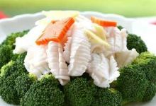 亚布力鑫麦烘焙工坊美食图片