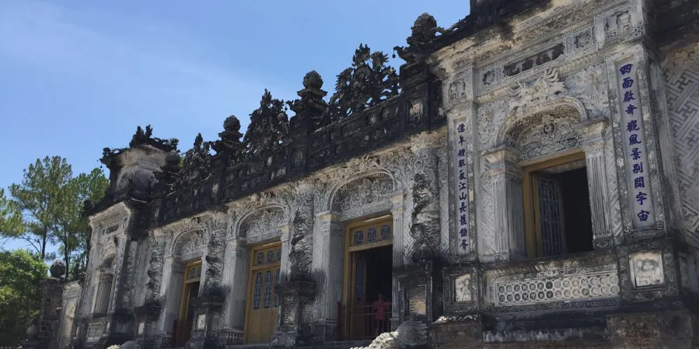 永安旅遊