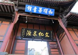 travel picture