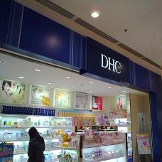 DHC(太阳百货店)-深圳-哲恒