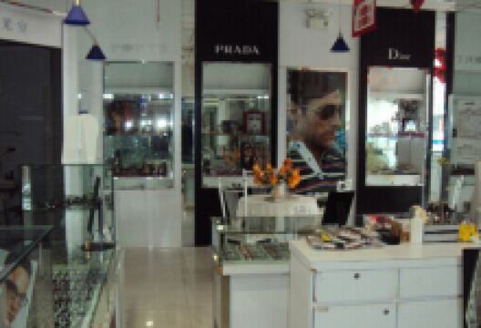 宝岛眼镜(犀浦店)购物图片