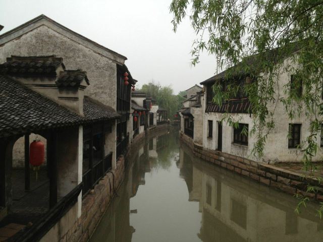 Shajiabang Scenic Area