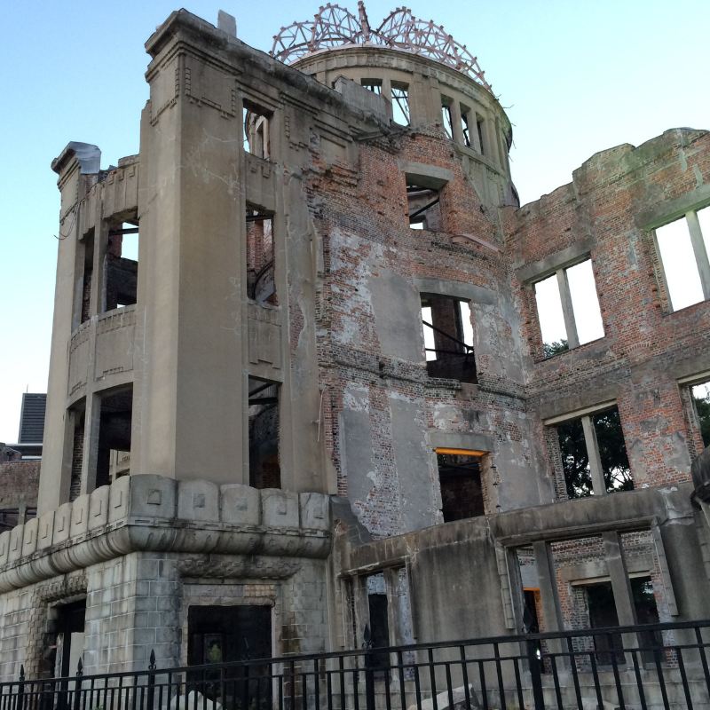 The Atomic Bomb Dome Tickets Deals Reviews Family - 