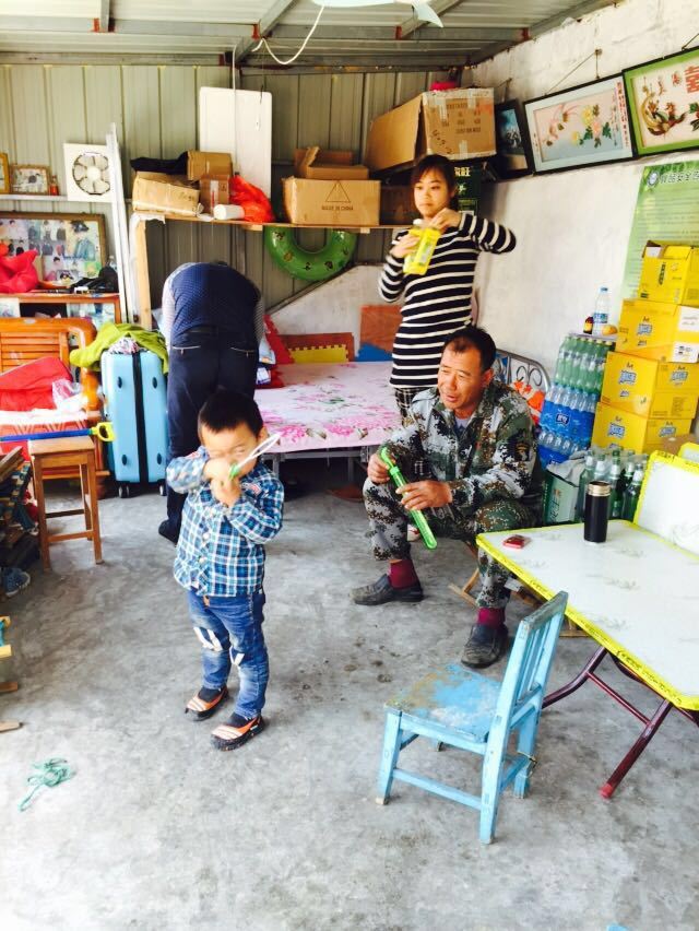 지밍다오(계명도)