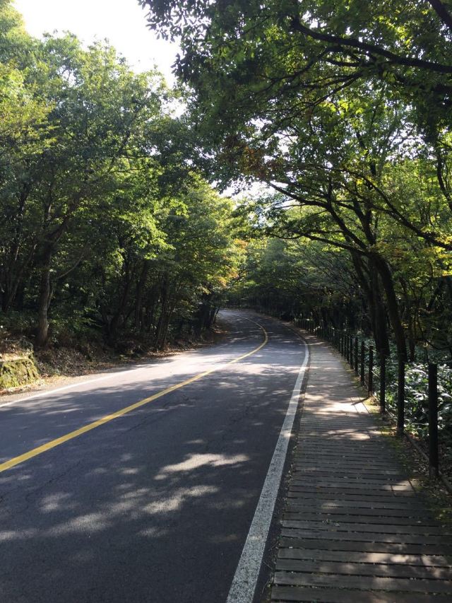 한라산 국립공원