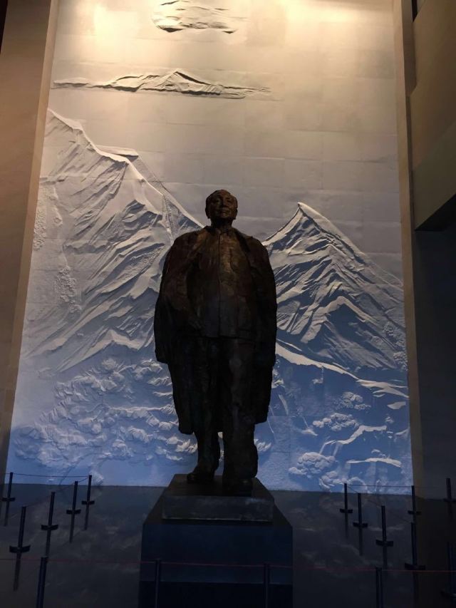 The Scenic Area of Deng Xiaoping’s Former Residence
