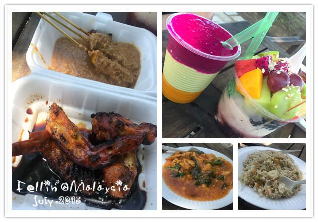 Tanjung Aru Night market