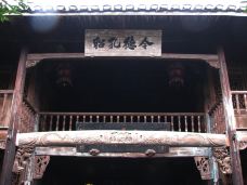 崇德堂-凤凰-是条胳膊