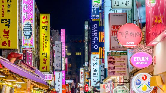 Myeong Dong