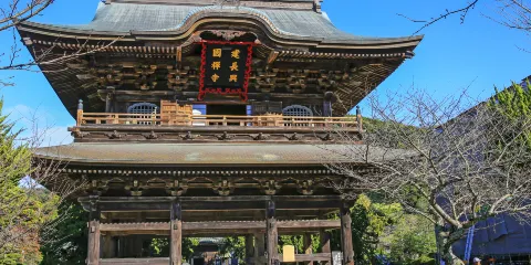 建長寺