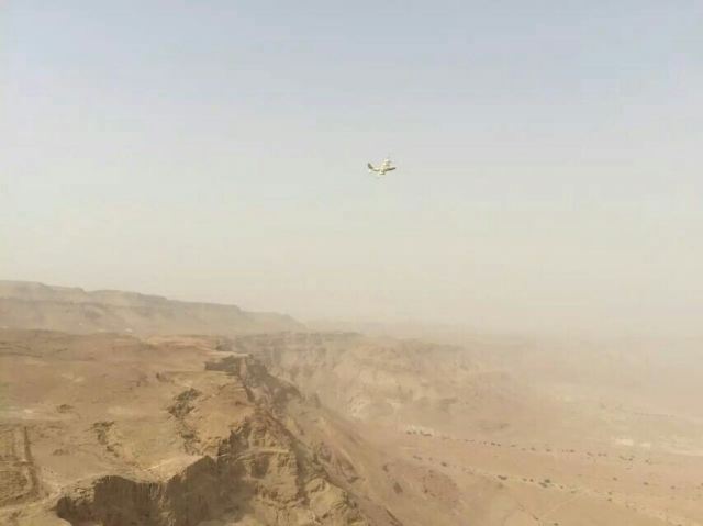 Masada