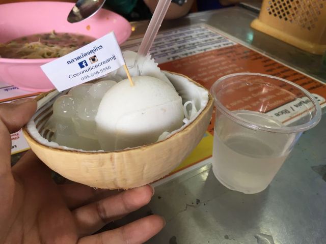 Chatuchak Weekend Market
