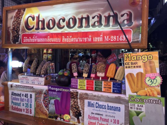Chatuchak Weekend Market