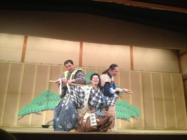 Gion