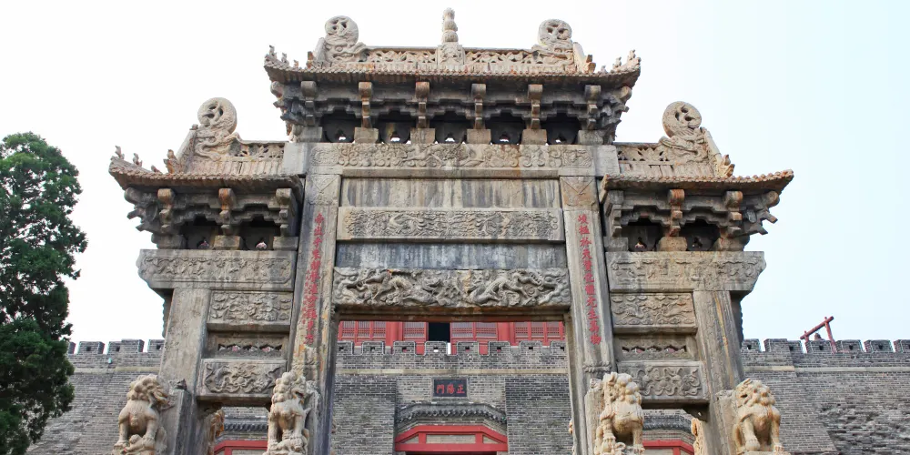 永安旅遊