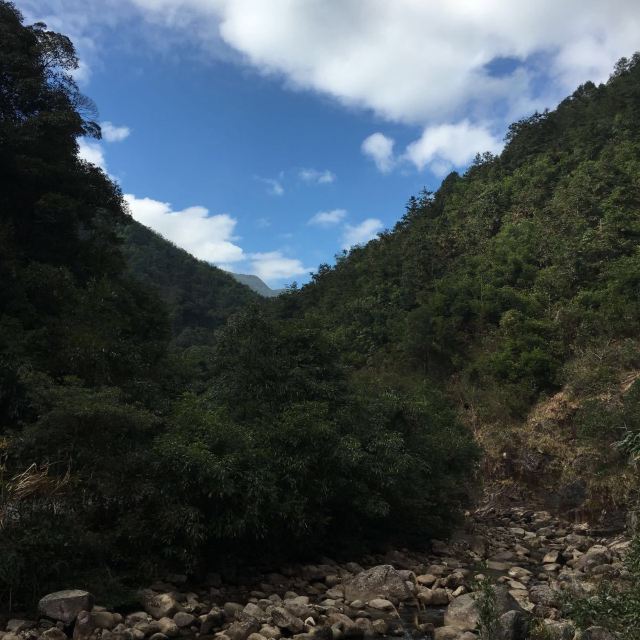 Gupo Mountain