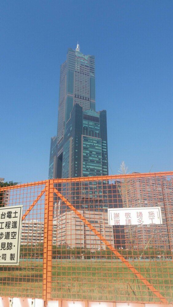 高雄高雄85大楼游玩攻略简介,高雄高雄85大楼门票/地址/图片/开放时间/照片/门票价格【携程攻略】