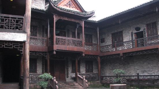 Fenghuang Ancient City Museum