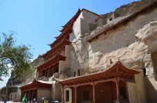 九层楼-敦煌-权力1972