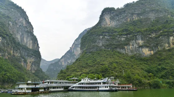 滴翠峽