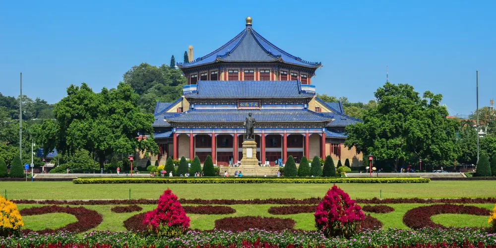 永安旅遊