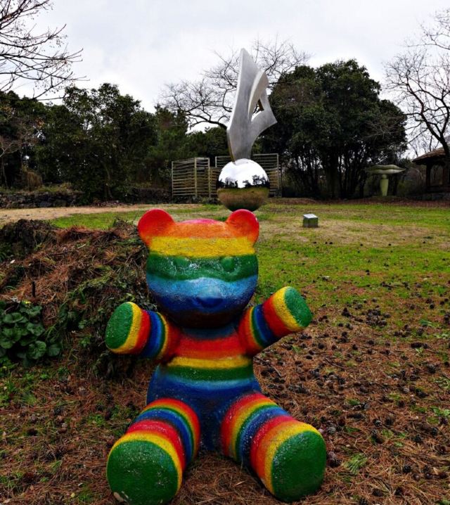 Jeju Museum of Contemporary Art