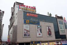人民广场商业步行街购物图片