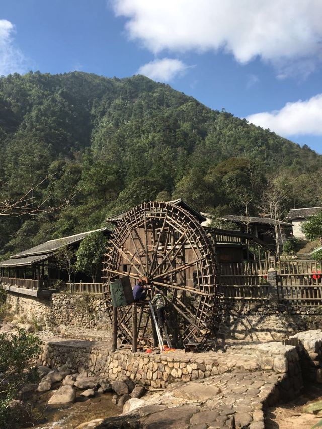 Gupo Mountain
