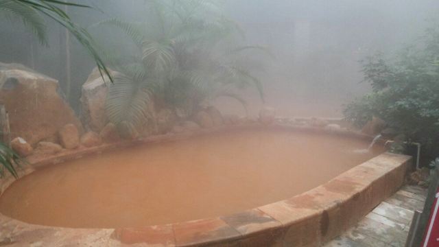 Guoke Yutang Hot Springs