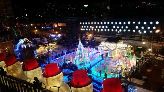 Shiroi Koibito Park