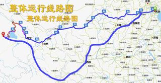 难忘的2015之夏大美青海、绿色甘南、秀水川北10天9夜畅游