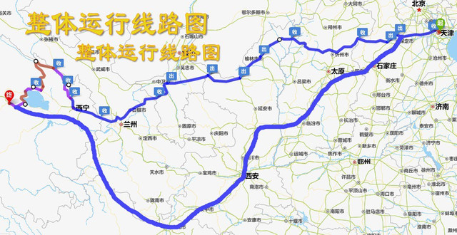 难忘的2015之夏大美青海、绿色甘南、秀水川北10天9夜畅游